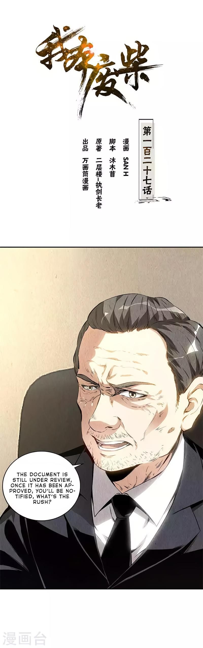 Page 1 of Chapter 127