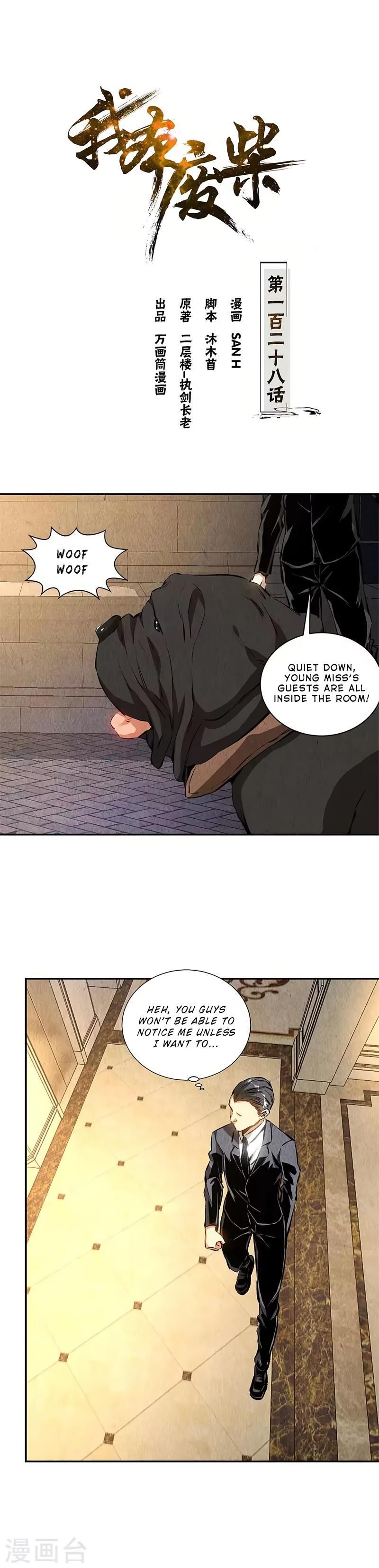 Page 1 of Chapter 128