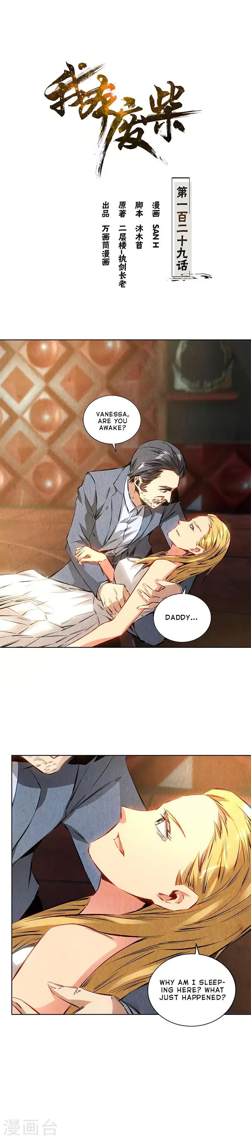 Page 1 of Chapter 129