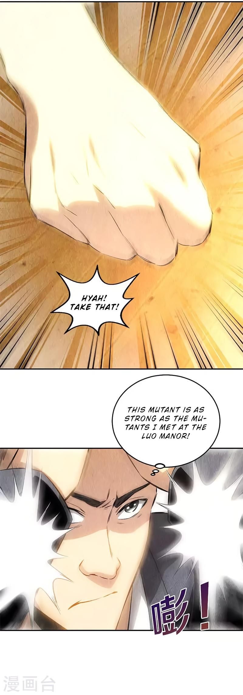Page 12 of Chapter 129