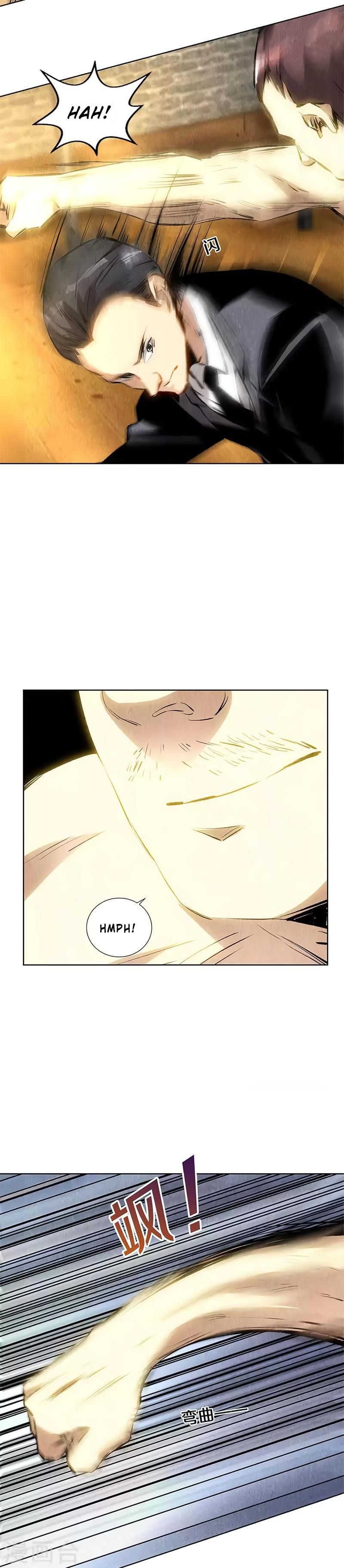 Page 2 of Chapter 130