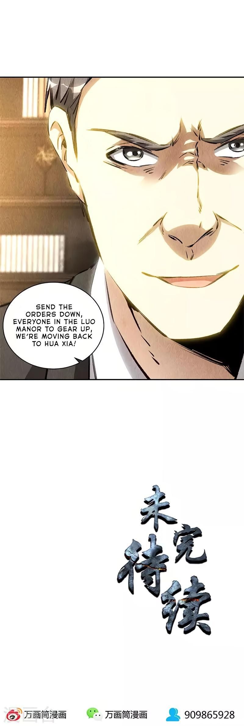 Page 15 of Chapter 130