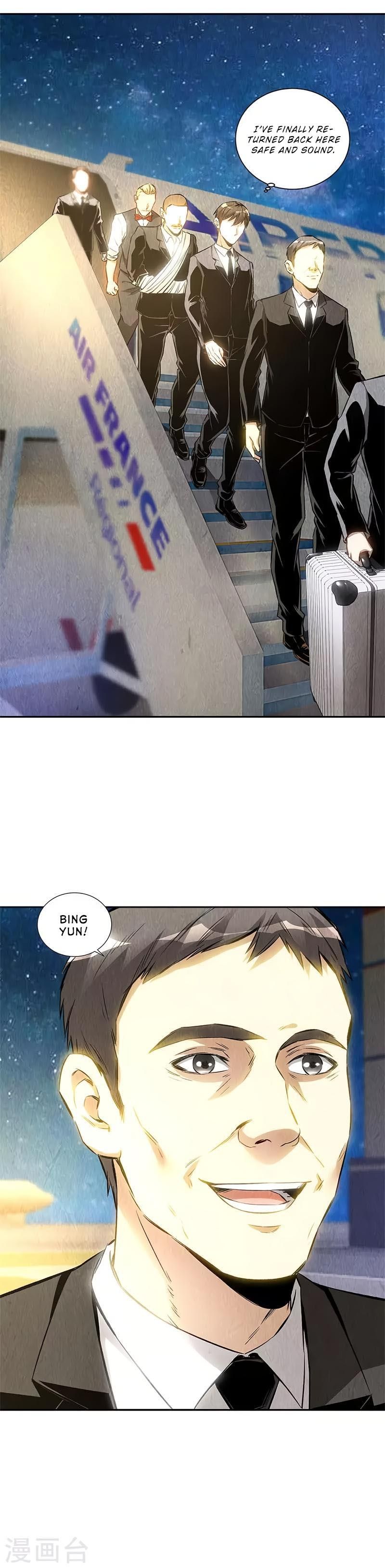 Page 2 of Chapter 131