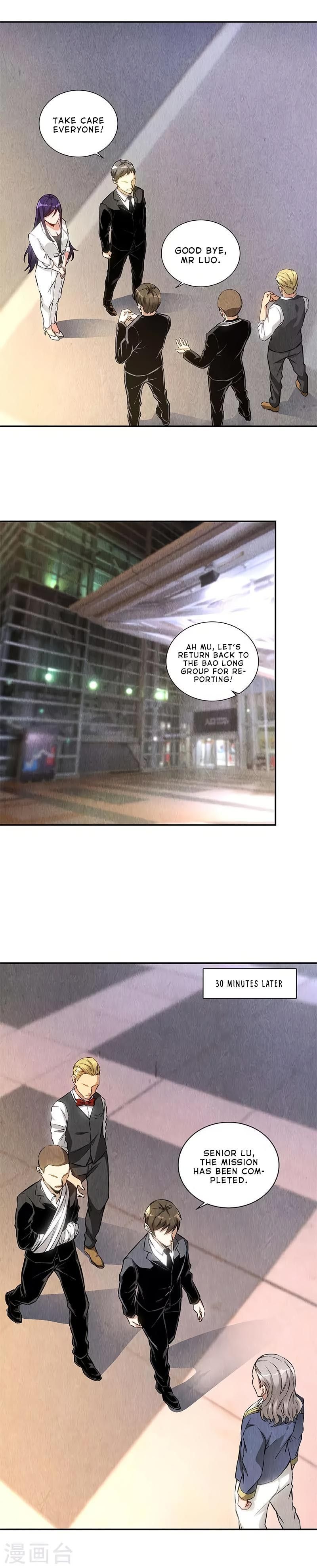 Page 7 of Chapter 131