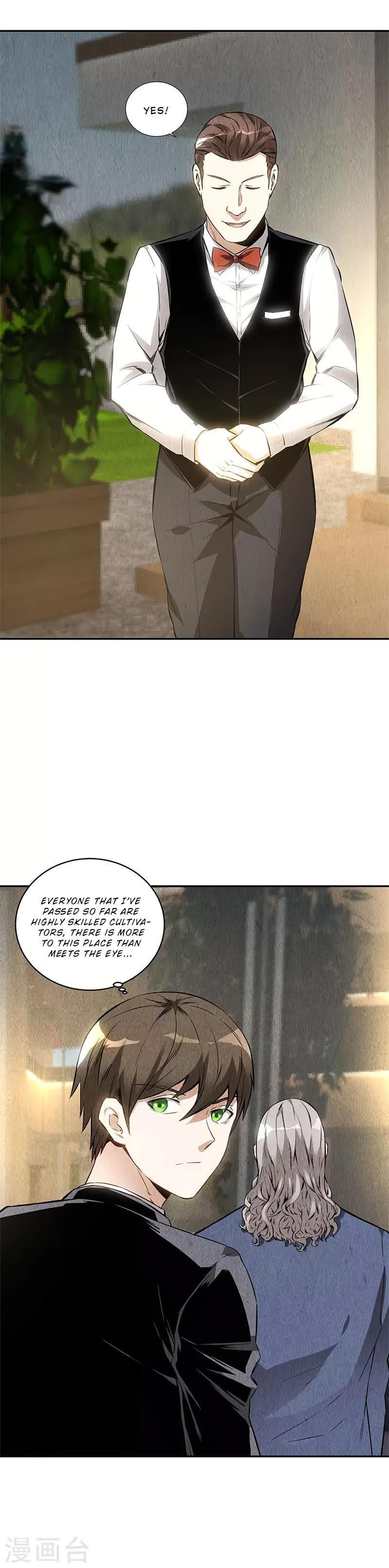 Page 16 of Chapter 131
