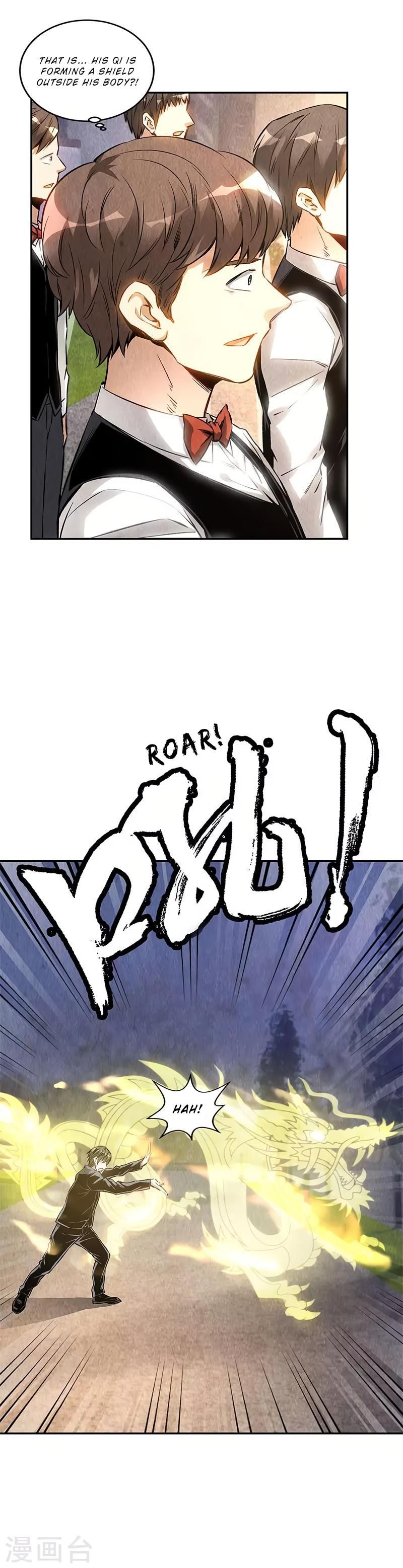 Page 7 of Chapter 132