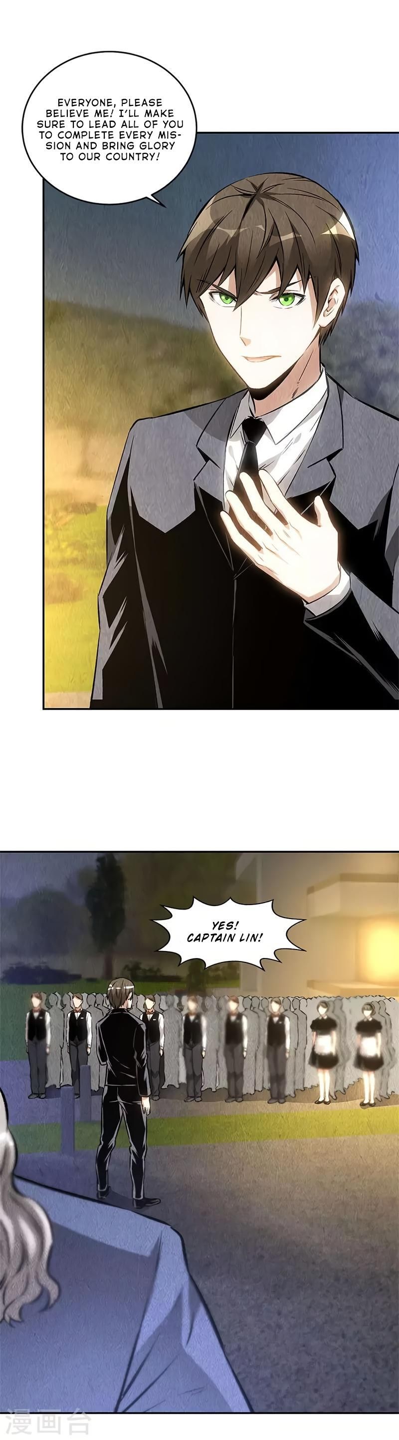 Page 12 of Chapter 132