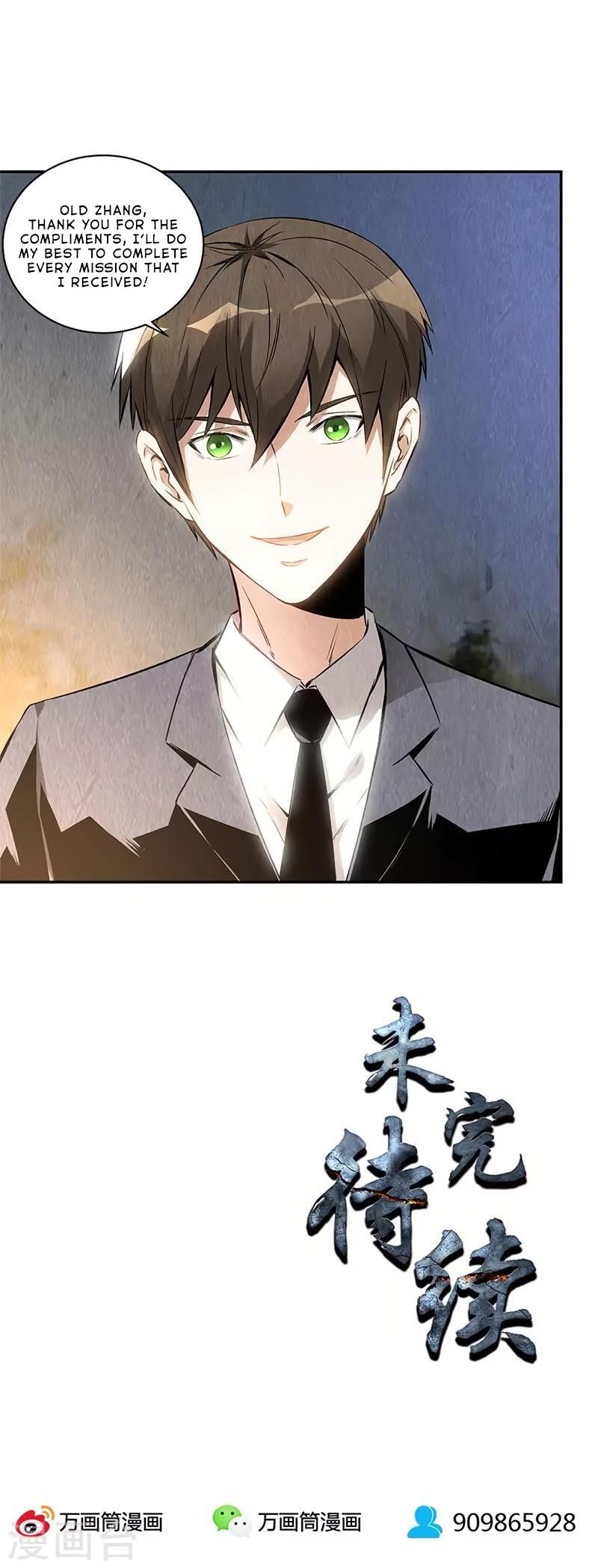 Page 16 of Chapter 132