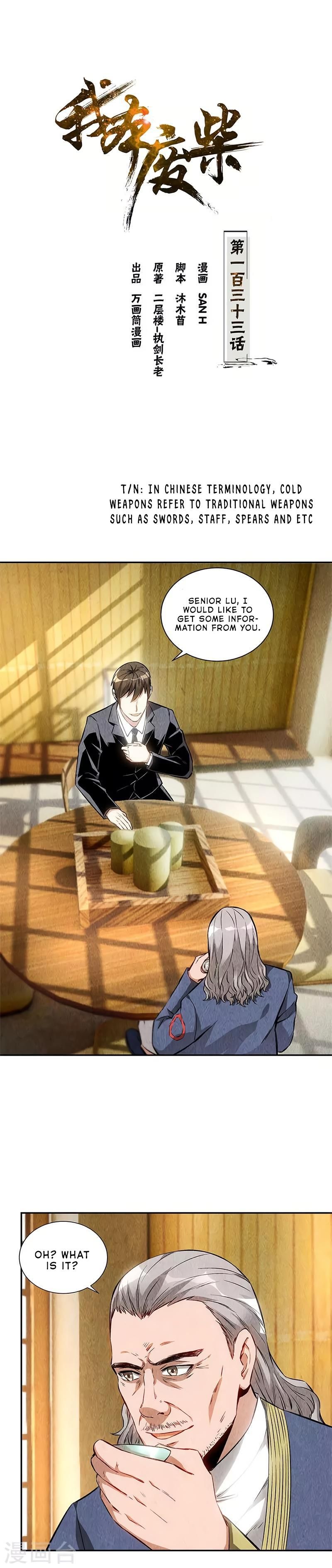 Page 1 of Chapter 133