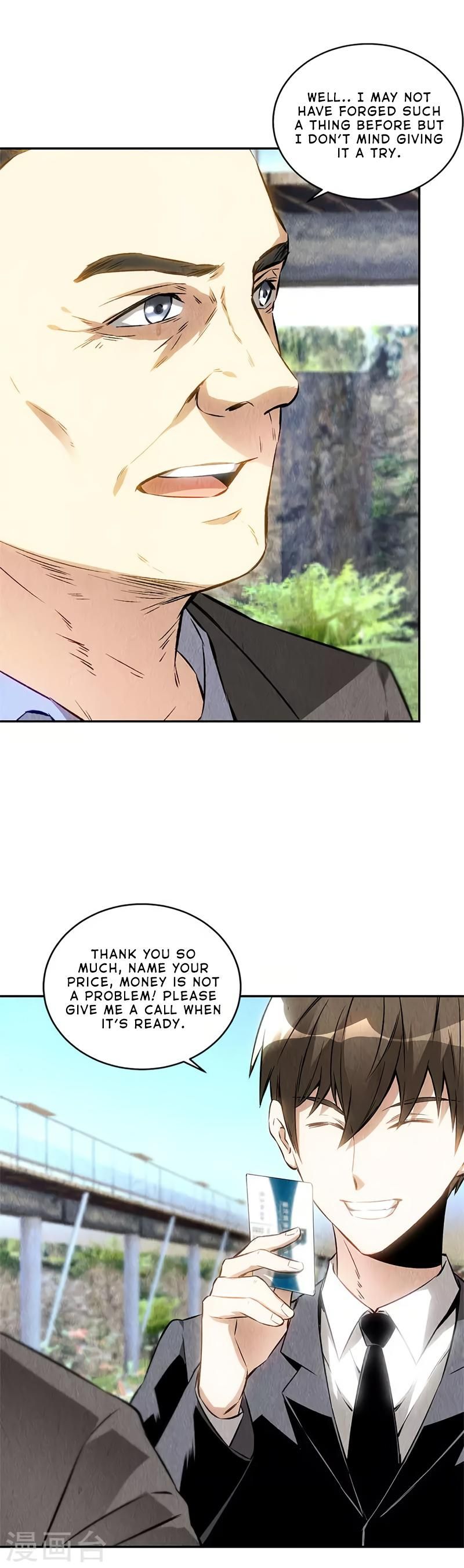 Page 15 of Chapter 134
