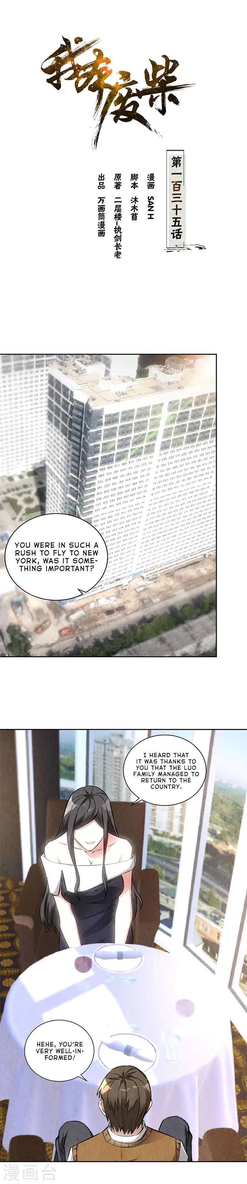 Page 1 of Chapter 135