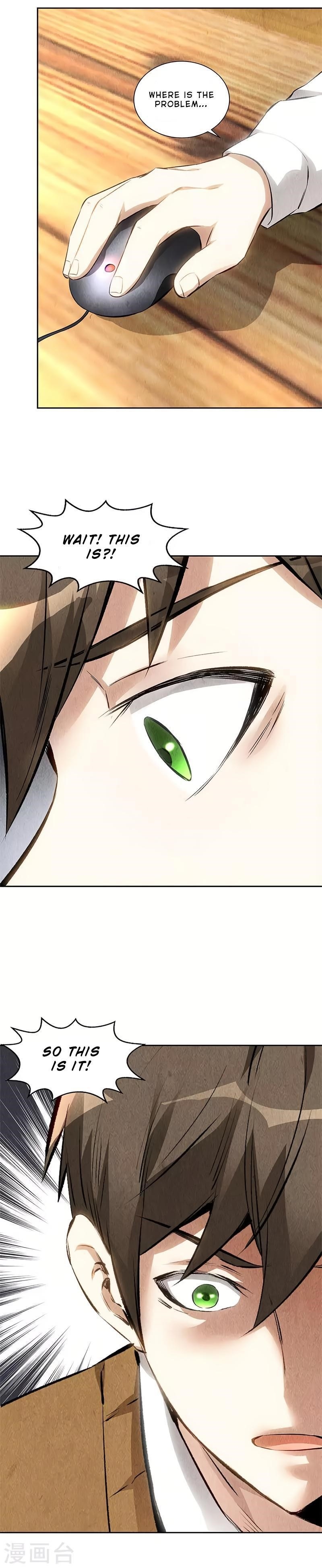 Page 14 of Chapter 135