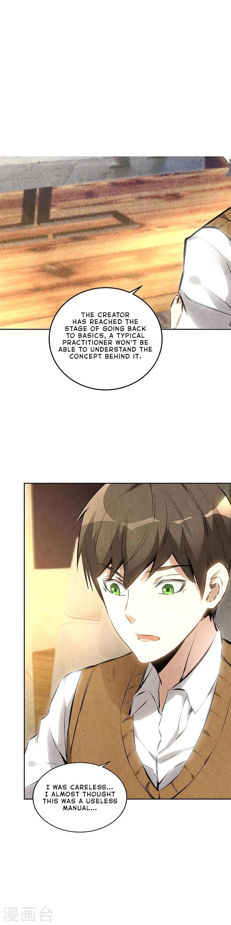 Page 15 of Chapter 135