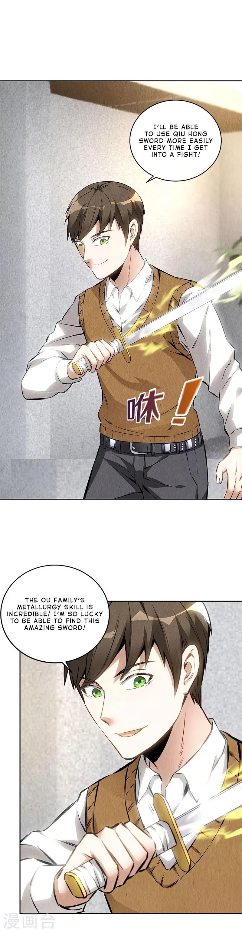 Page 15 of Chapter 136