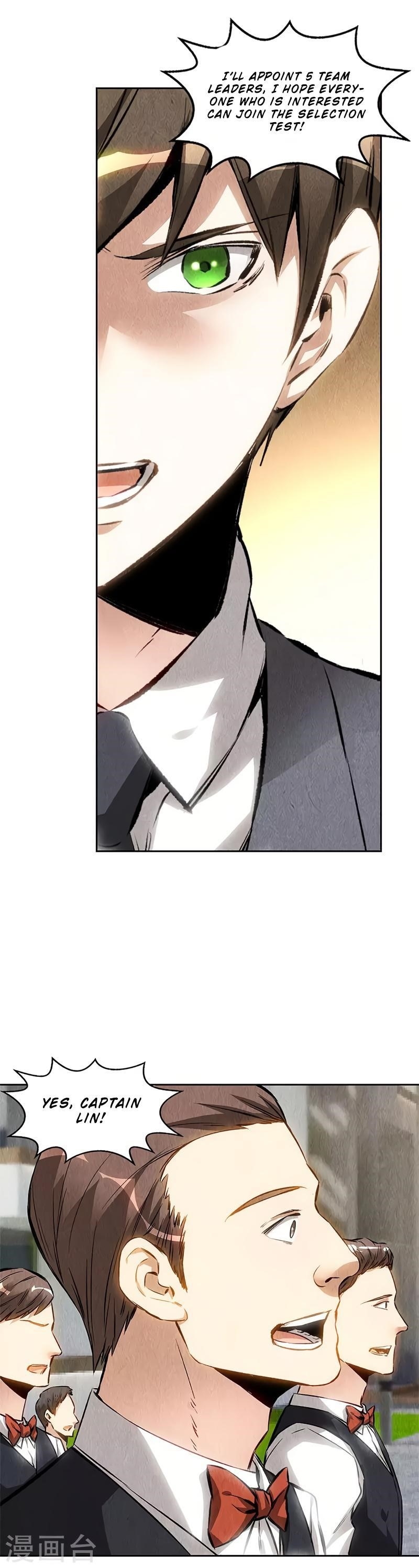 Page 4 of Chapter 137