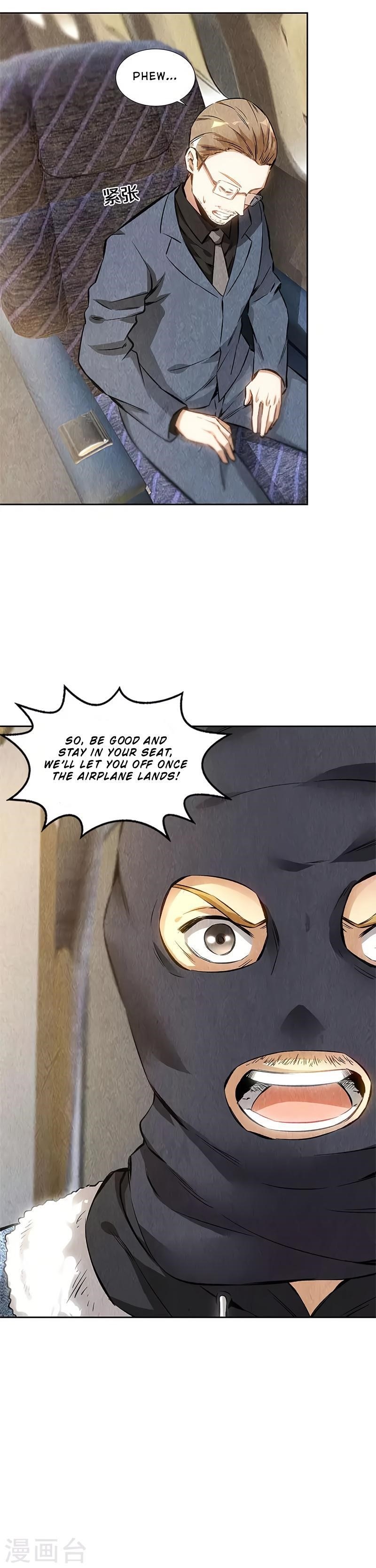 Page 2 of Chapter 138