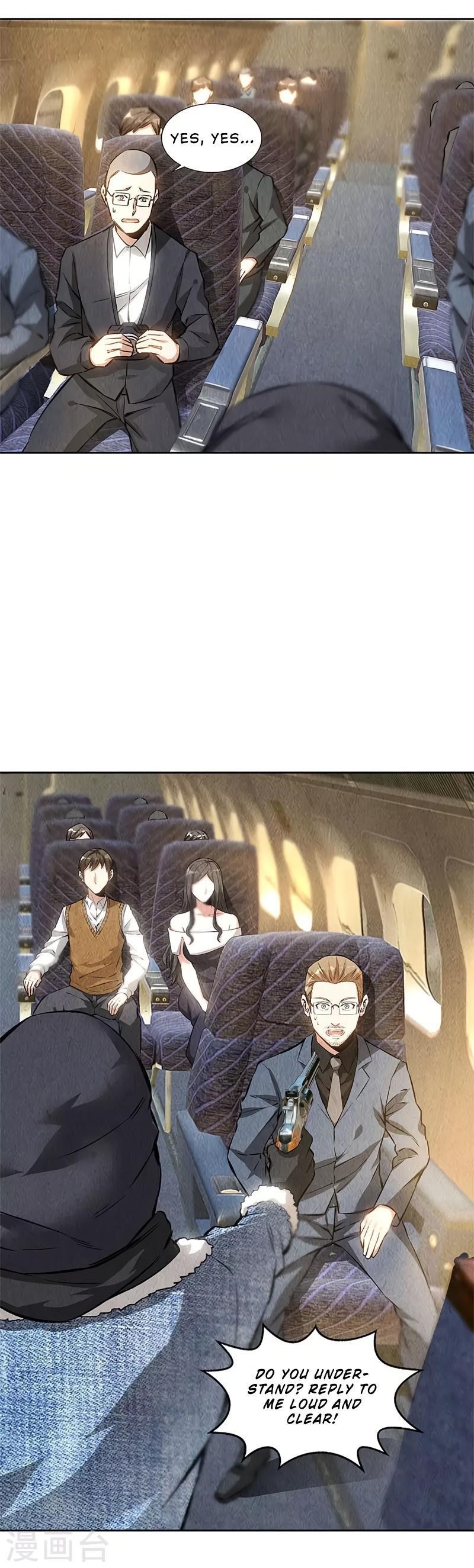 Page 3 of Chapter 138