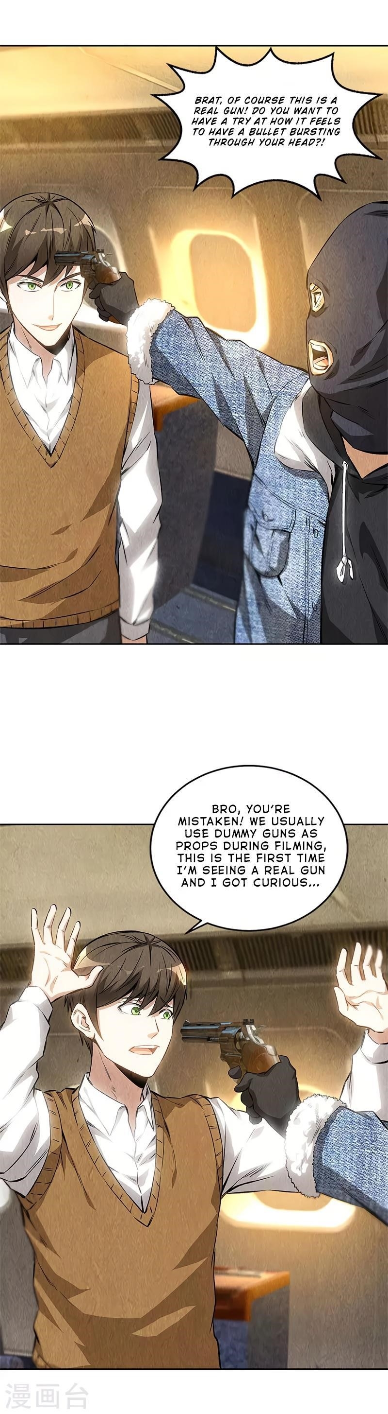 Page 7 of Chapter 138