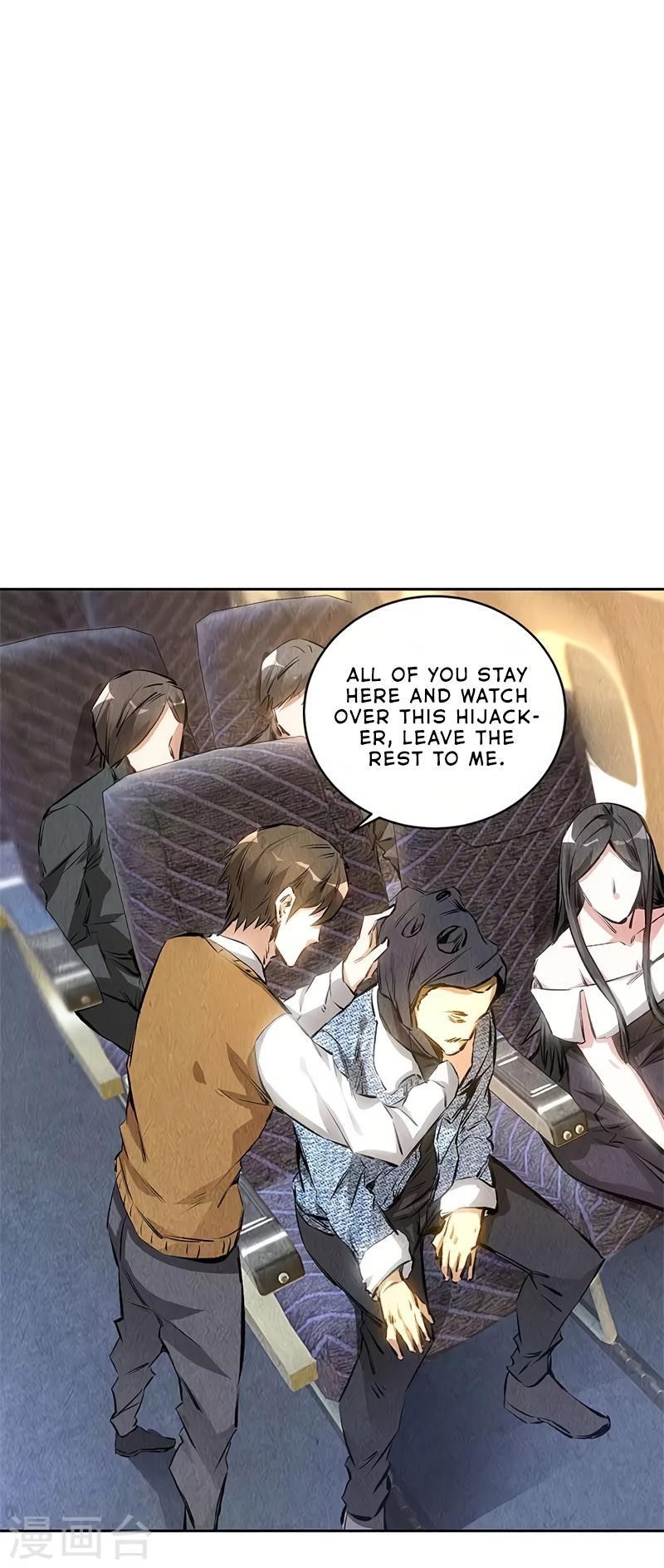 Page 16 of Chapter 138