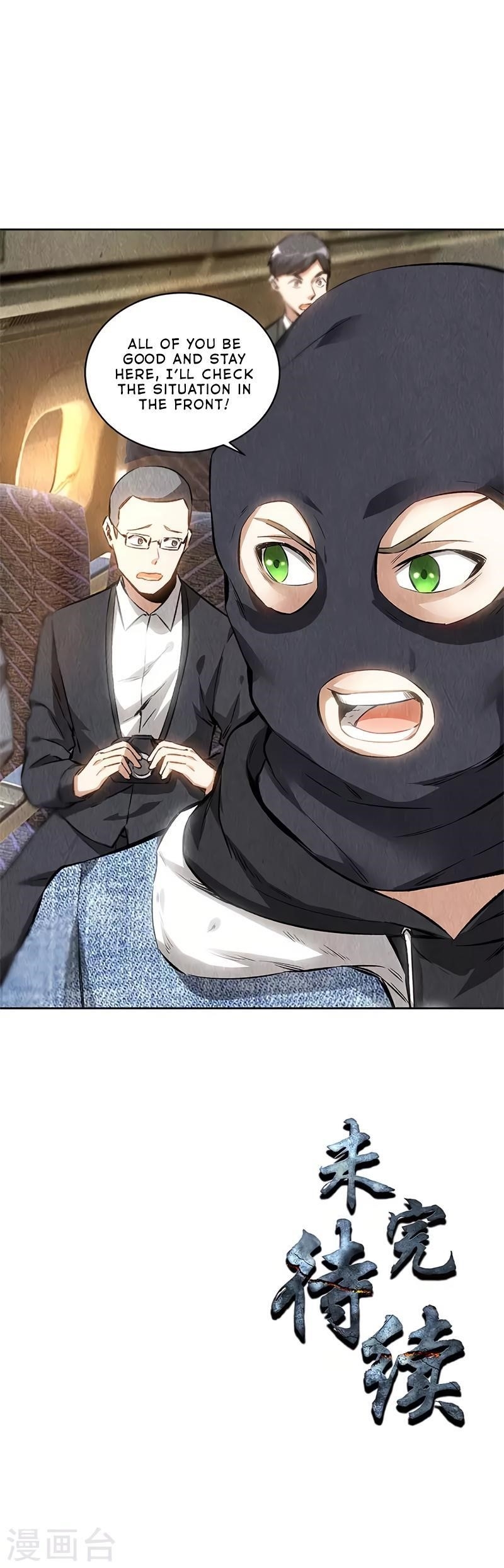 Page 19 of Chapter 138