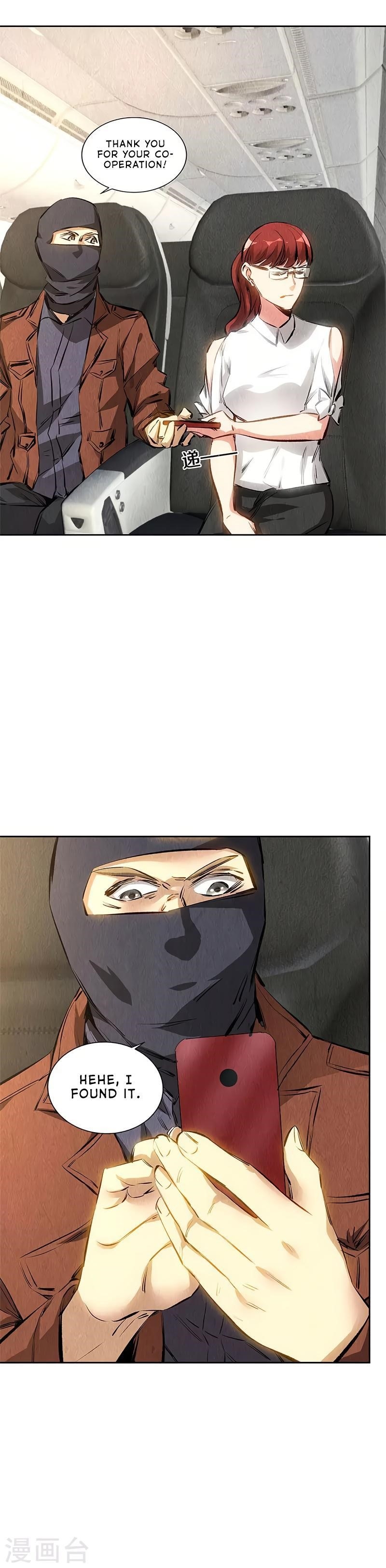 Page 8 of Chapter 139