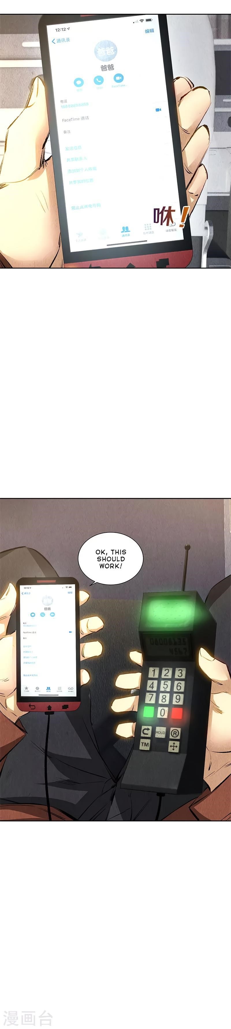 Page 9 of Chapter 139