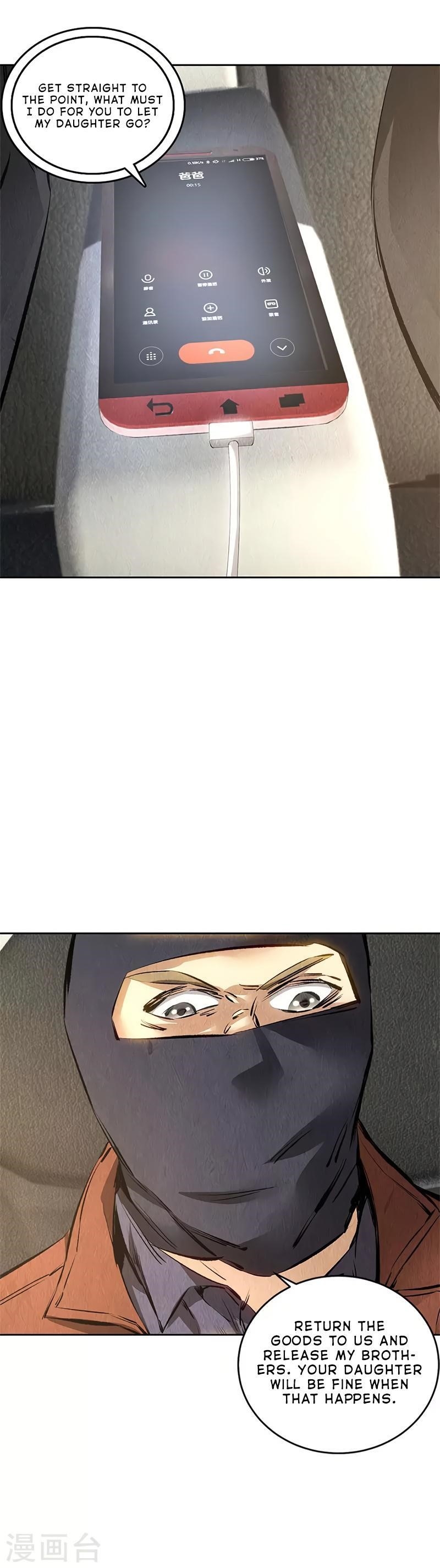 Page 13 of Chapter 139