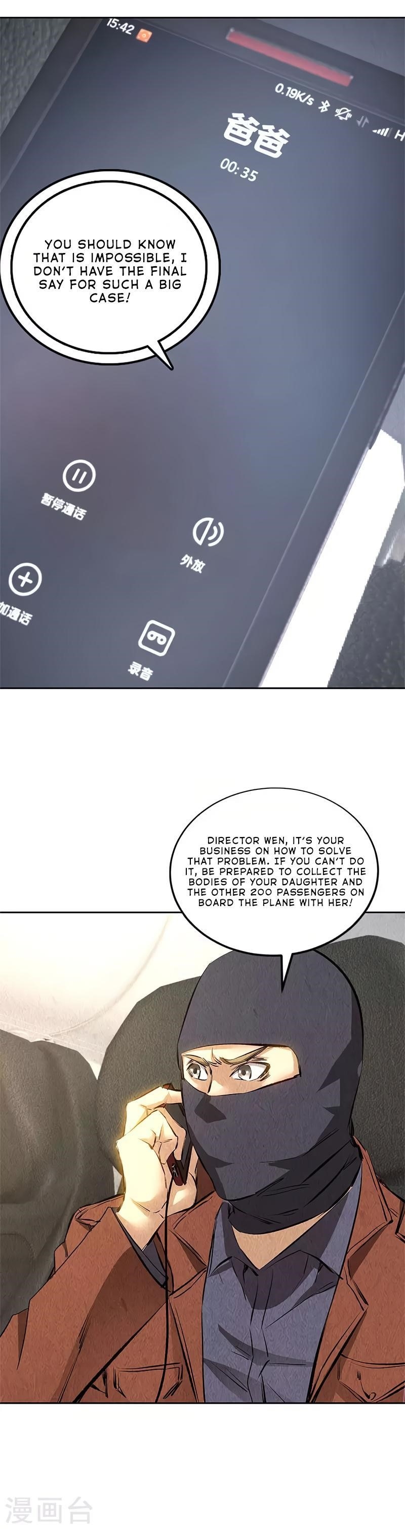 Page 14 of Chapter 139