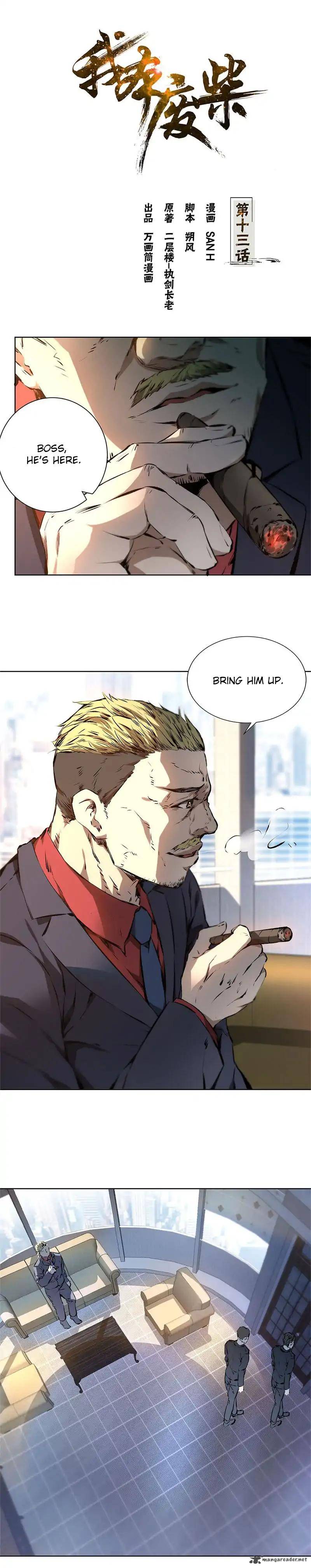 Page 1 of Chapter 13