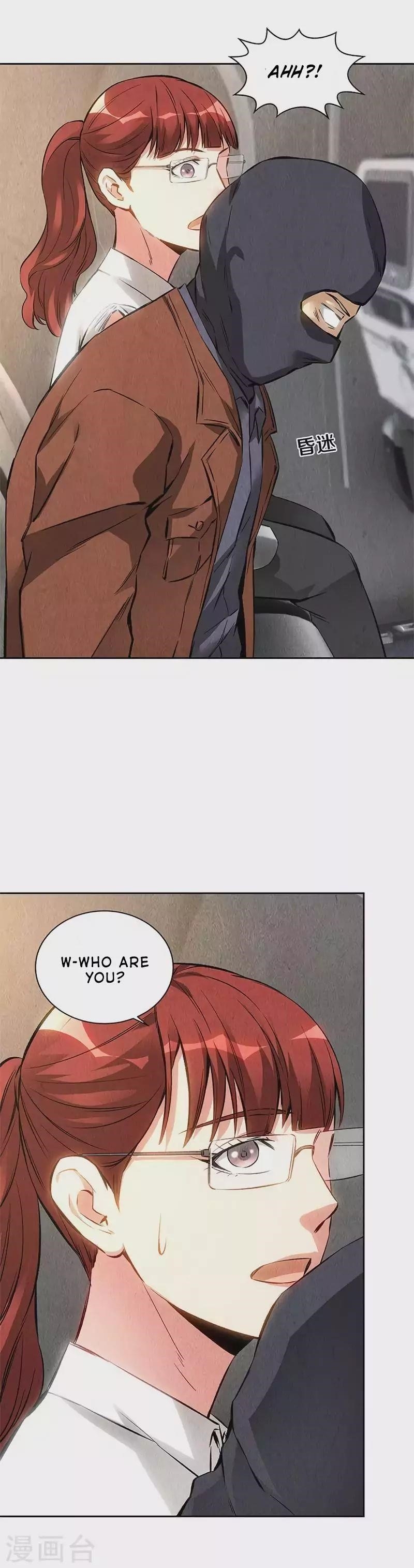 Page 15 of Chapter 140