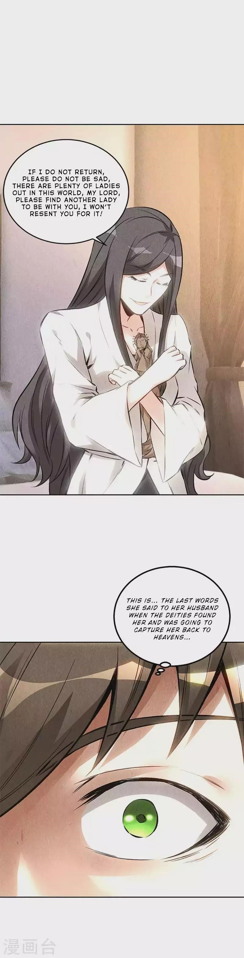 Page 15 of Chapter 142