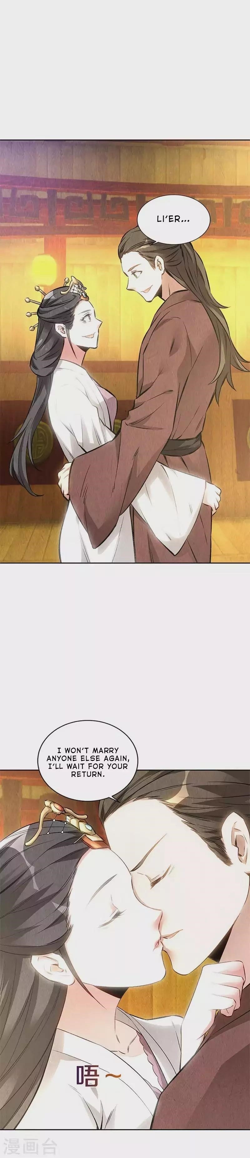 Page 17 of Chapter 142