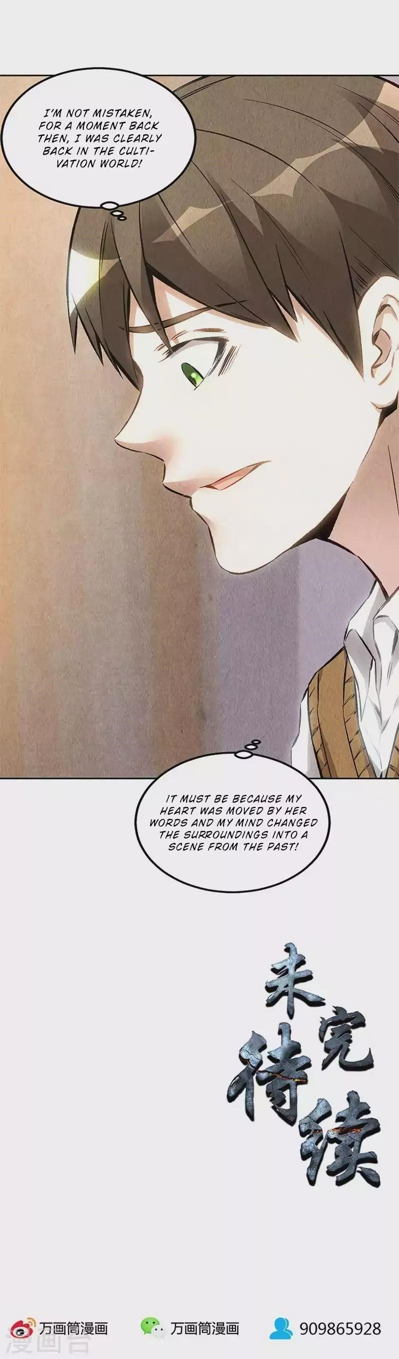 Page 20 of Chapter 142