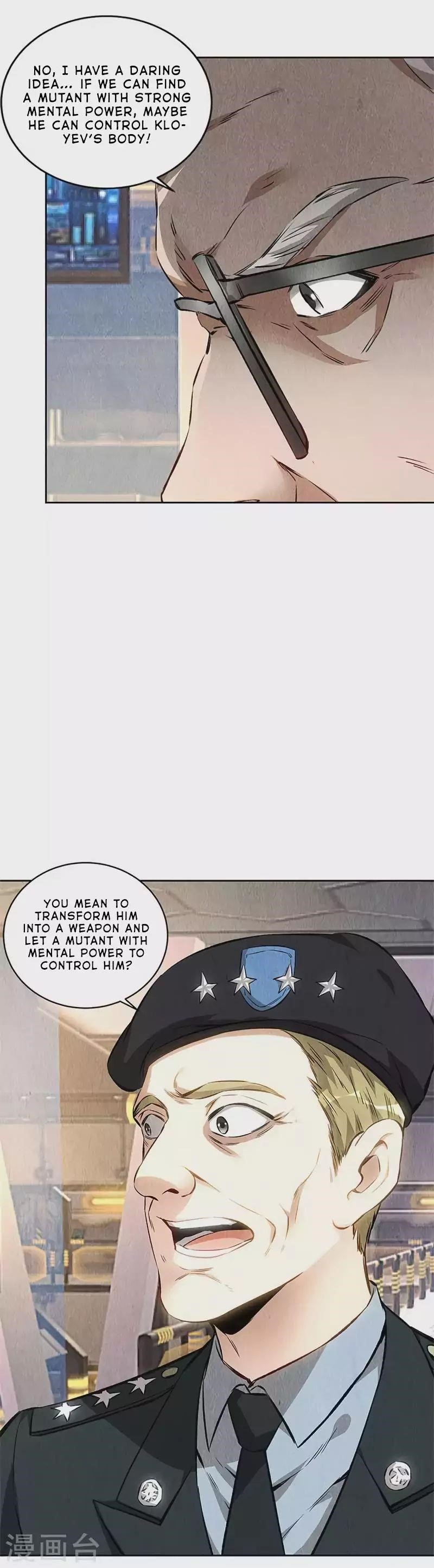 Page 4 of Chapter 143