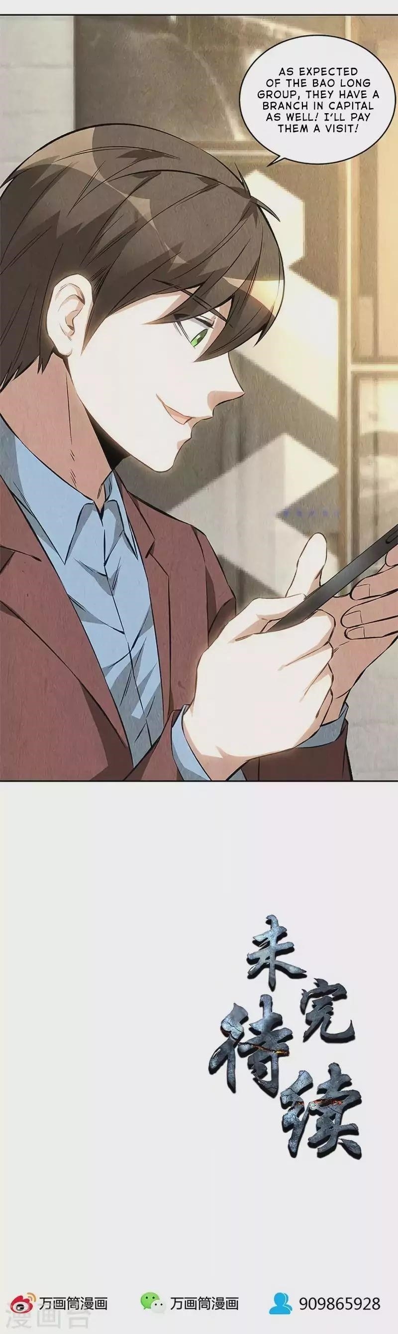 Page 19 of Chapter 143