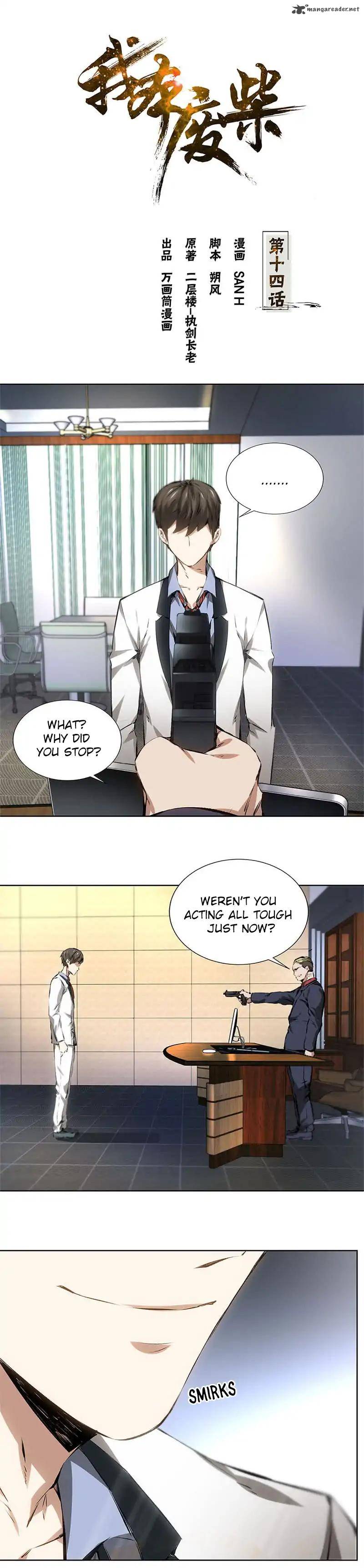 Page 2 of Chapter 14