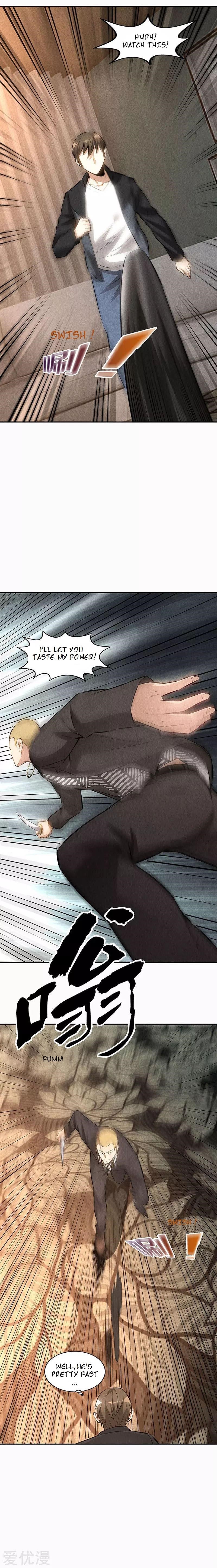 Page 12 of Chapter 150