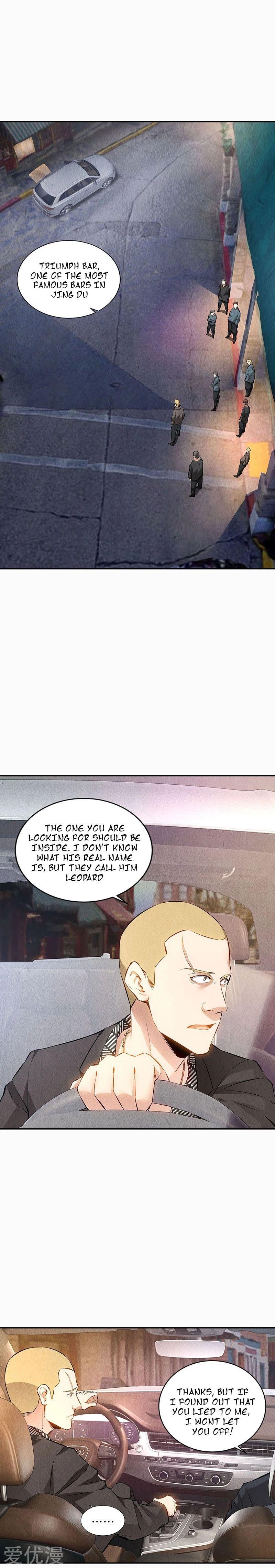 Page 6 of Chapter 151