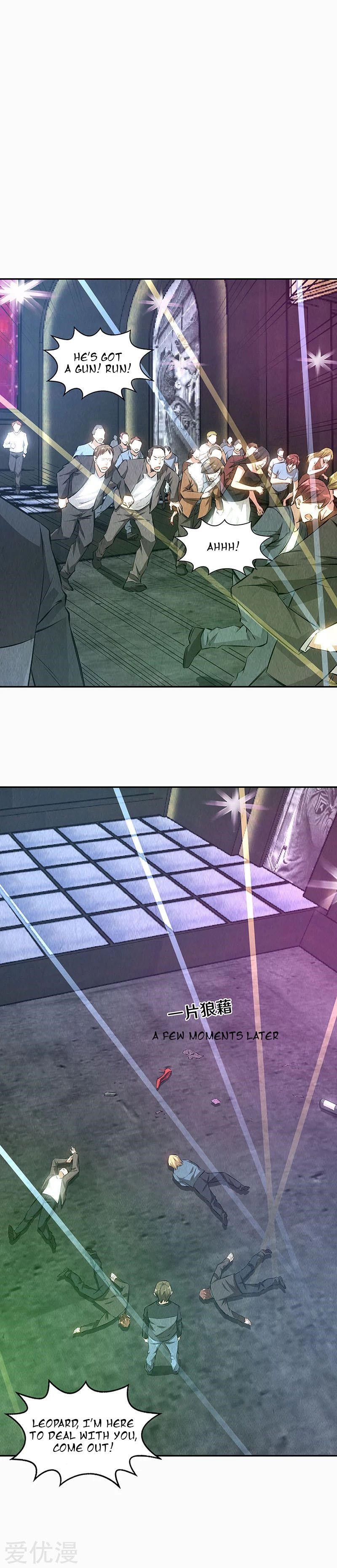 Page 13 of Chapter 151