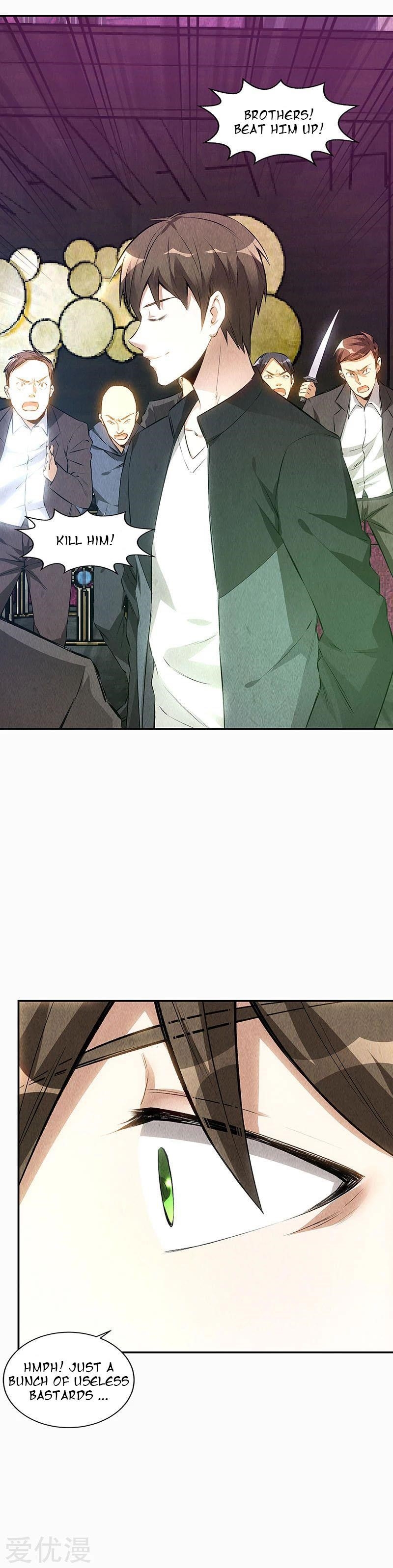 Page 4 of Chapter 152