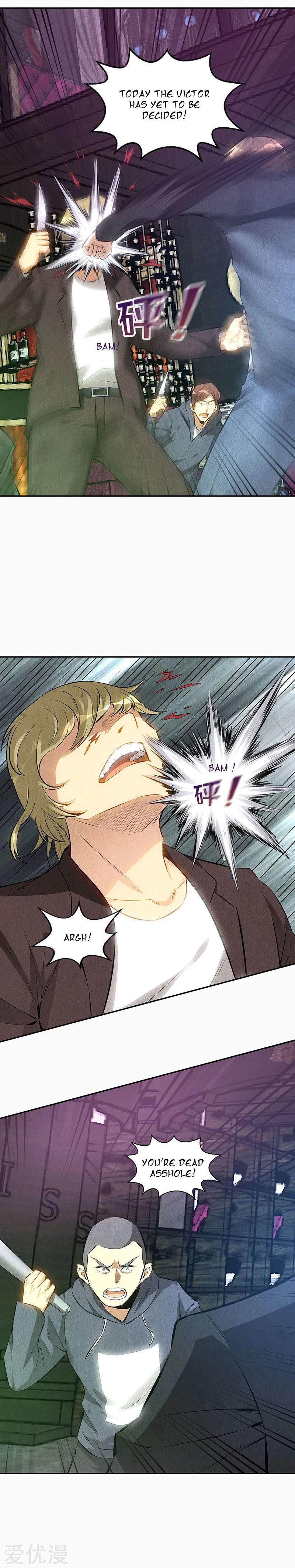 Page 5 of Chapter 152