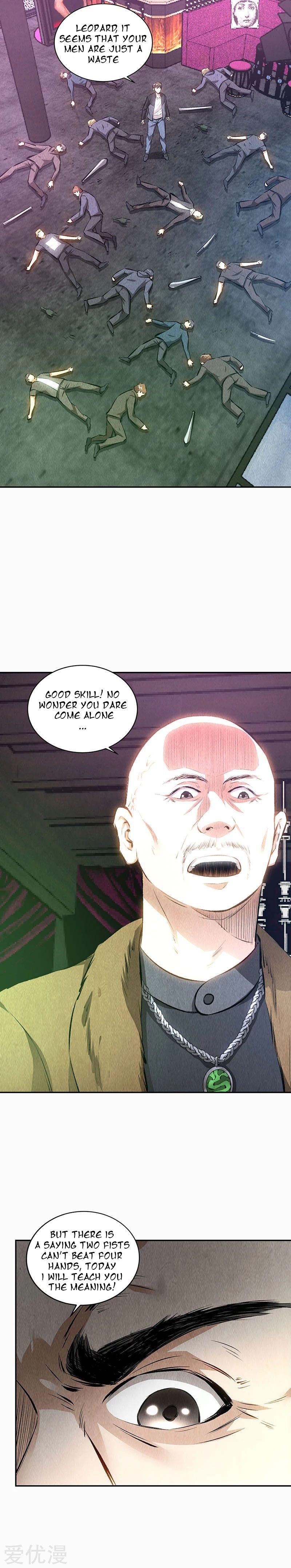 Page 7 of Chapter 152