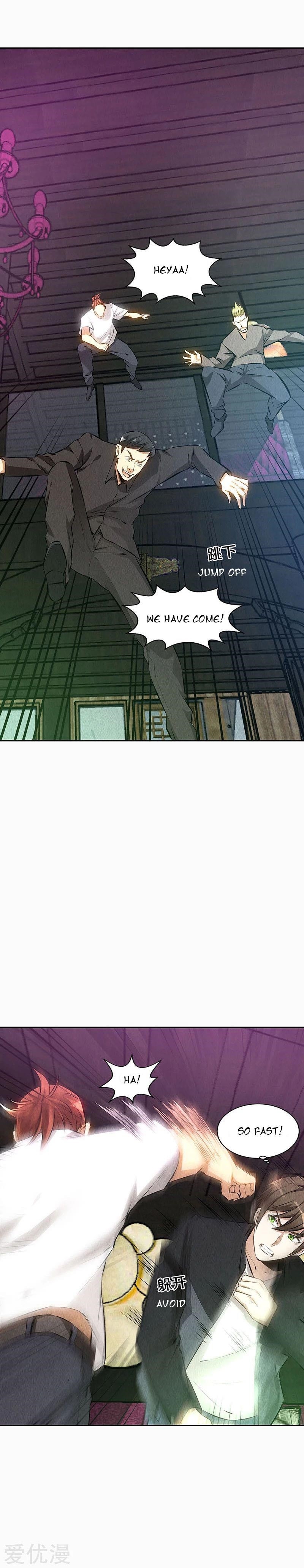 Page 8 of Chapter 152