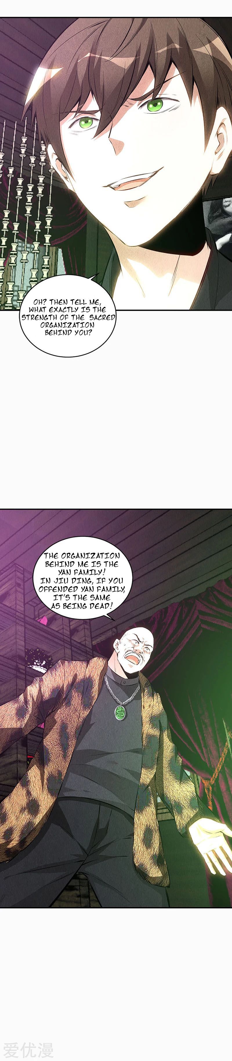 Page 6 of Chapter 153