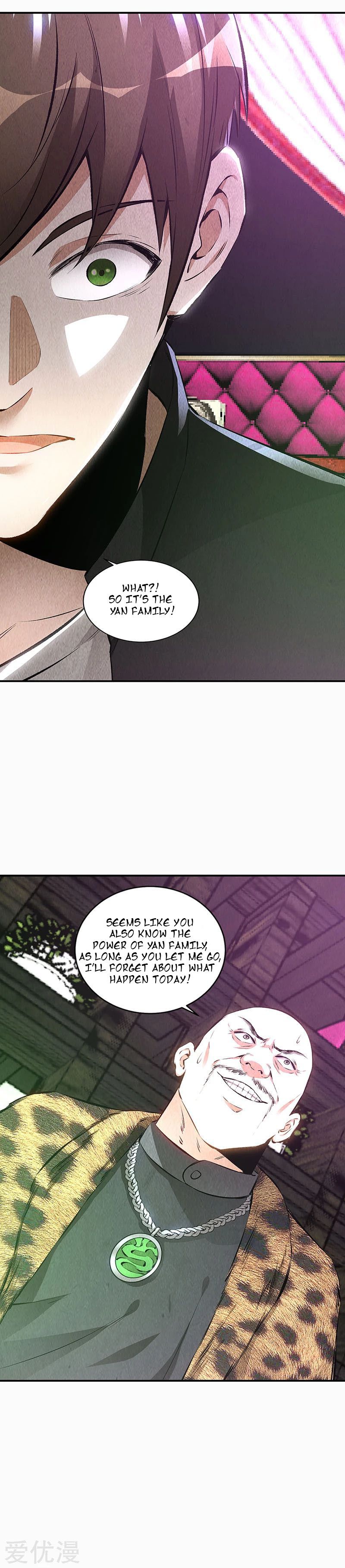 Page 7 of Chapter 153