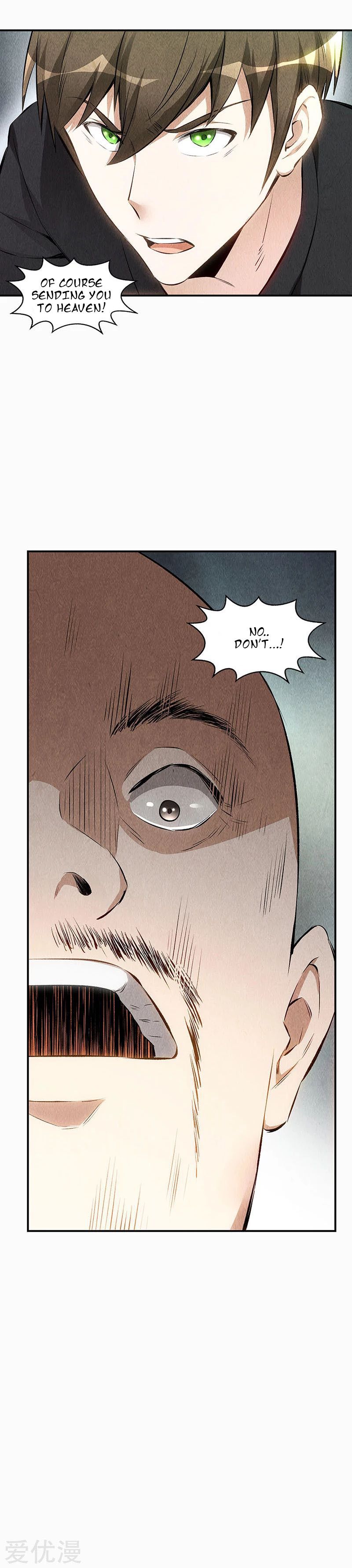 Page 9 of Chapter 153