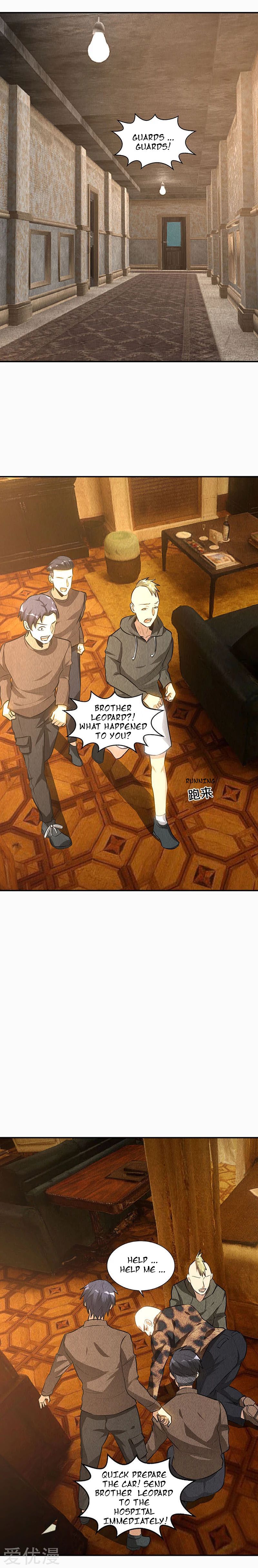 Page 14 of Chapter 153