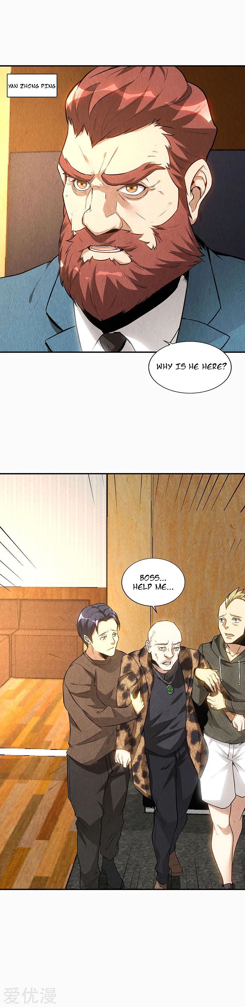 Page 2 of Chapter 154