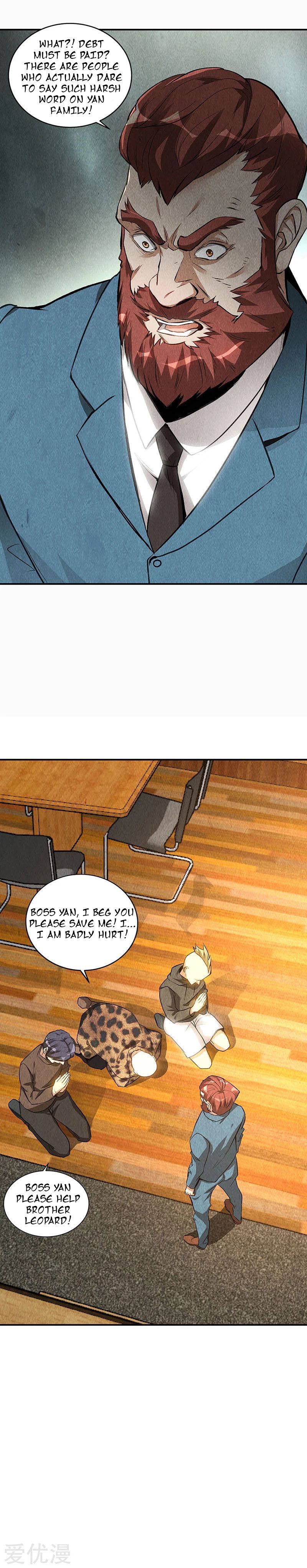 Page 5 of Chapter 154
