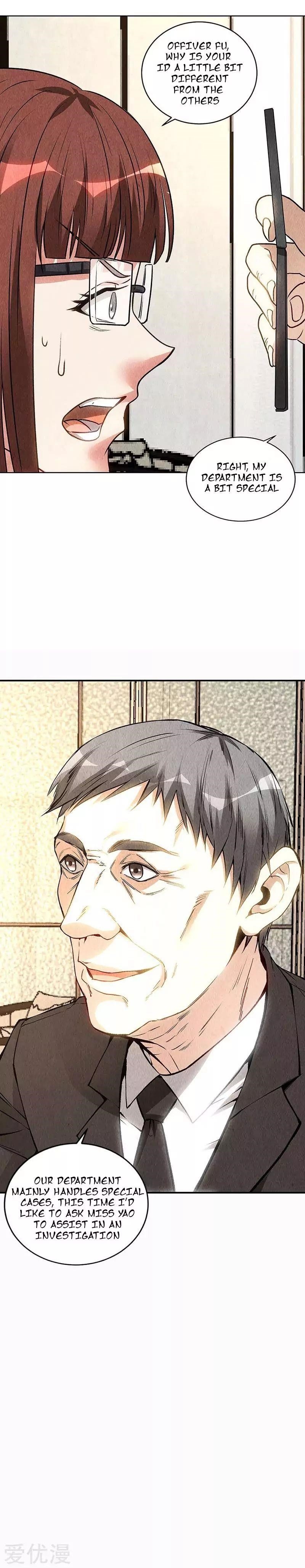 Page 5 of Chapter 155